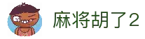 iOSAndroid下载